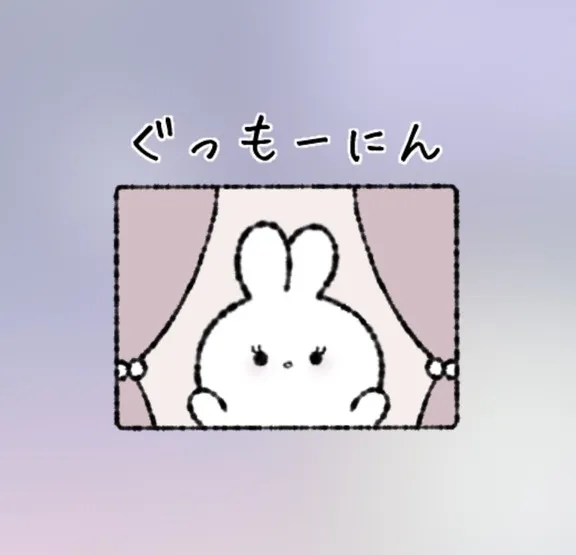 写メ日記 かおり 8/4(火) 08:04
