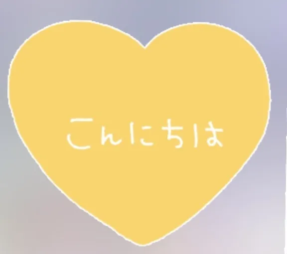写メ日記 かおり 8/20(木) 12:18