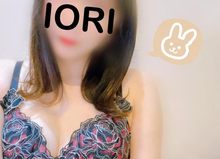 いおり 写メ日記 8/9(土) 11:05