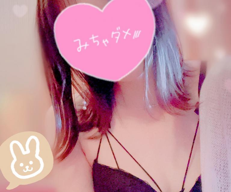 いおり 写メ日記 8/18(月) 12:24