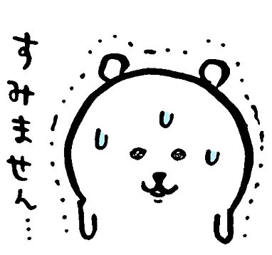 写メ日記 いおり 7/26(日) 17:09
