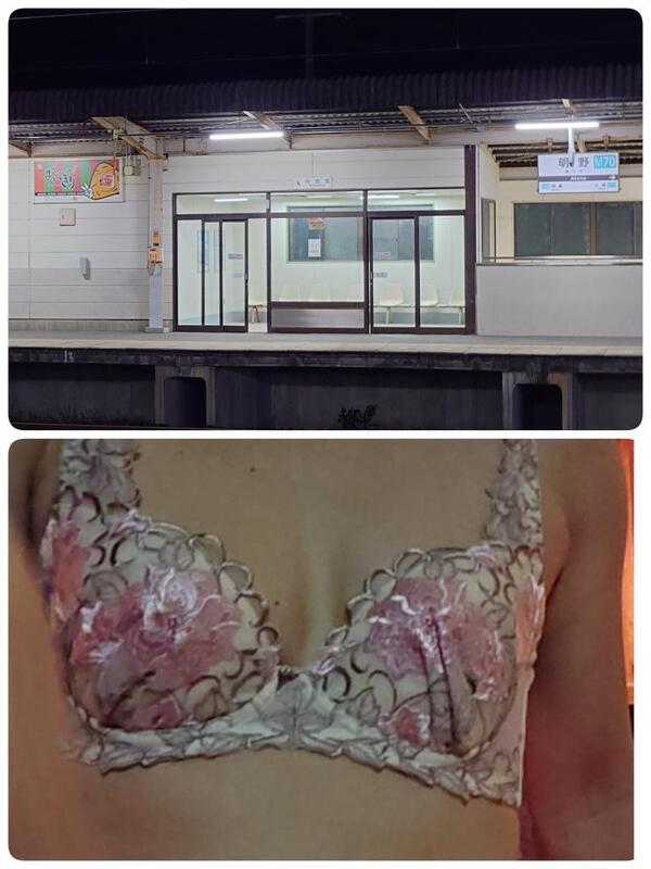 いちか 写メ日記 10/13(月) 23:22