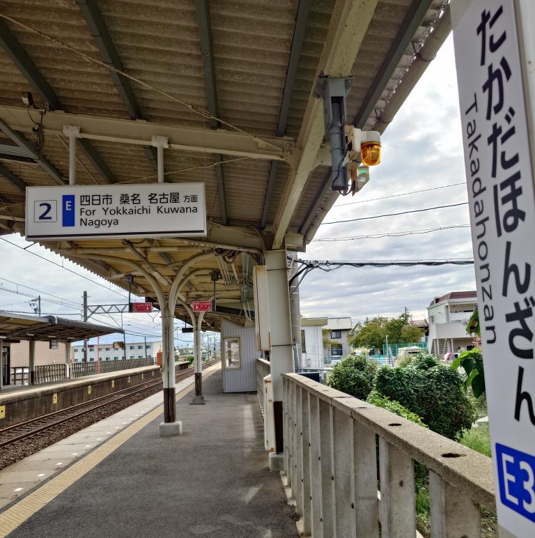 いちか 写メ日記 10/17(金) 15:39