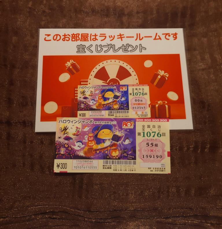 いちか 写メ日記 10/18(土) 15:11