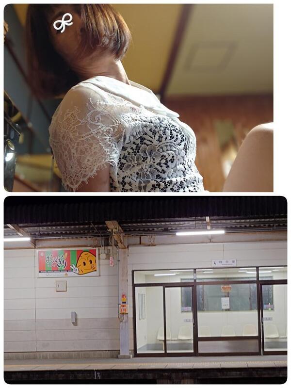 いちか 写メ日記 11/2(日) 23:10