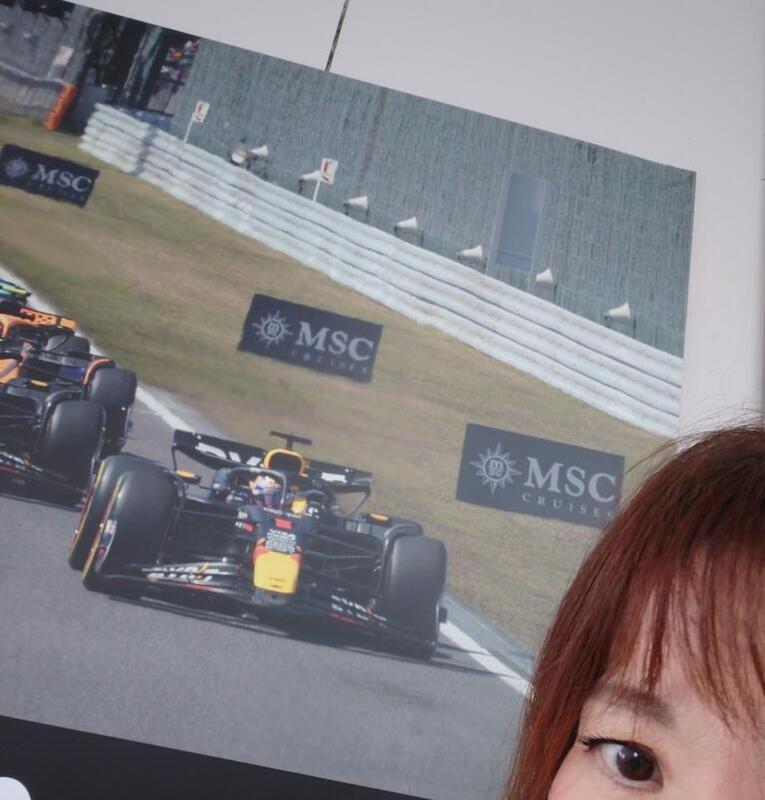 いちか 写メ日記 11/3(月) 17:36