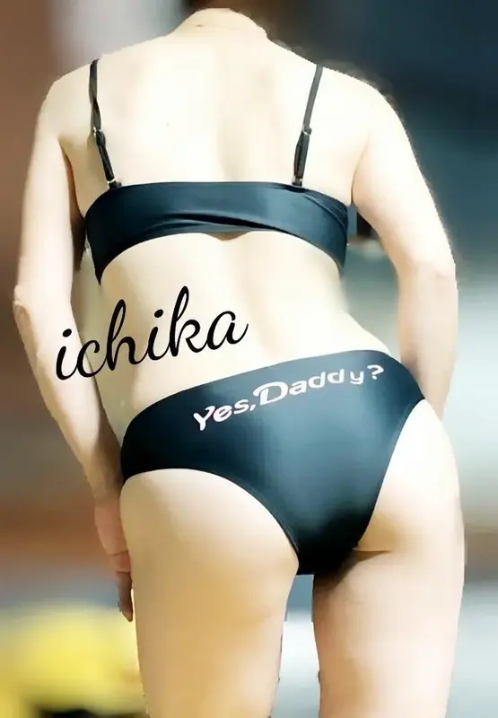 写メ日記 いちか 12/12(金) 23:44