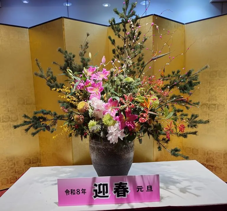 写メ日記 いちか 1/6(火) 20:55