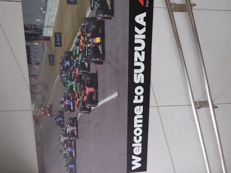 写メ日記 いちか 1/10(土) 15:21