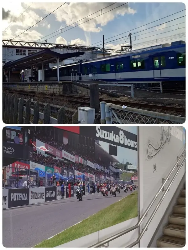 写メ日記 いちか 1/31(土) 15:43