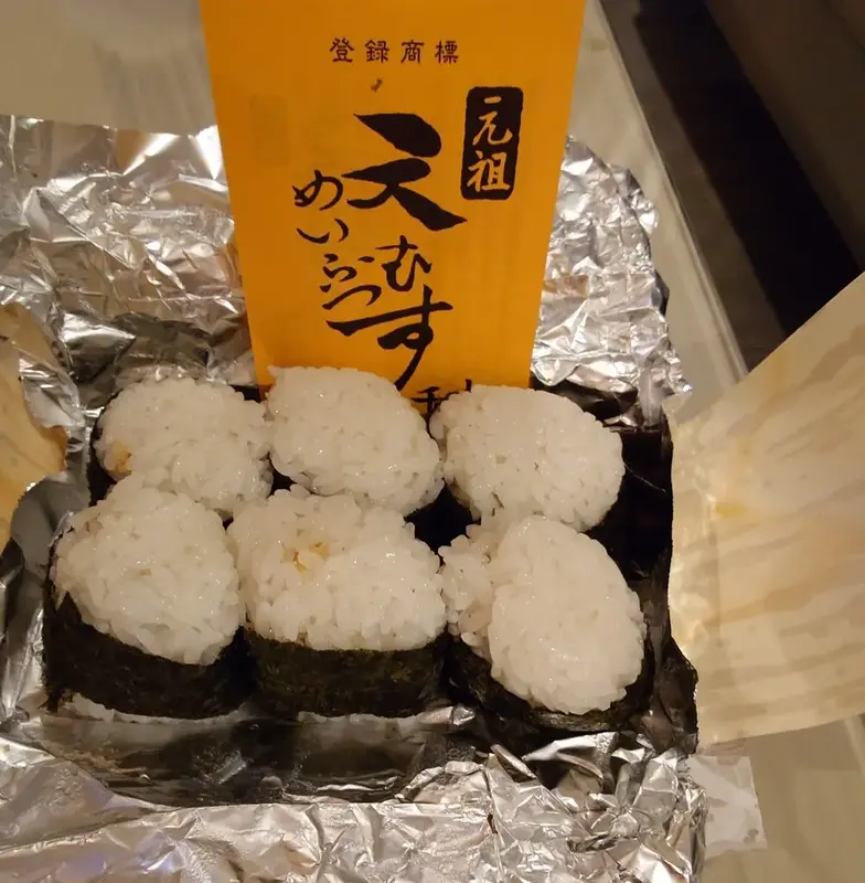 写メ日記 いちか 2/28(土) 17:42