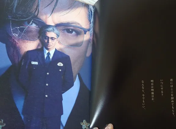 写メ日記 いちか 3/13(金) 21:02