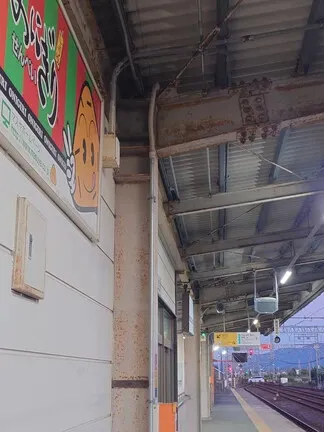 写メ日記 いちか 10/7(水) 17:55