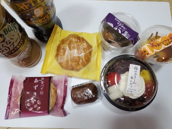 写メ日記 ひなの 2/3(火) 20:44