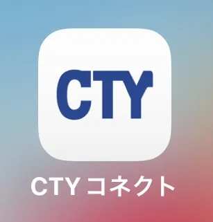 写メ日記 まり 2/8(日) 18:49