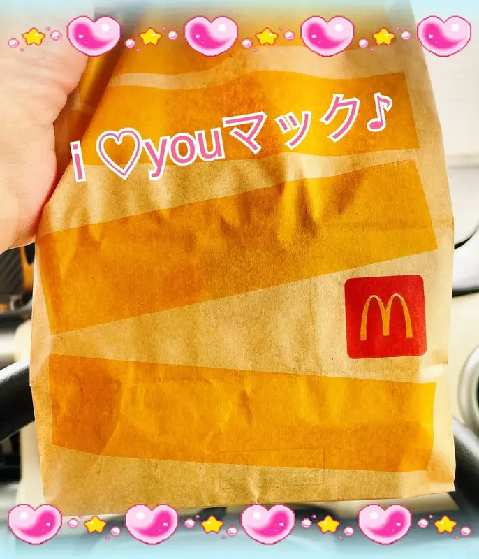 写メ日記 まり 4/5(日) 08:26