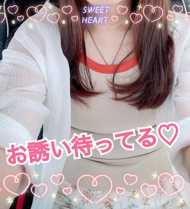 写メ日記 まり 6/24(水) 21:33