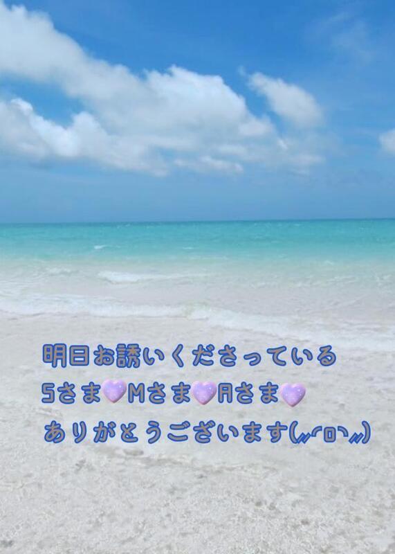 さくらこ 写メ日記 11/2(日) 20:24