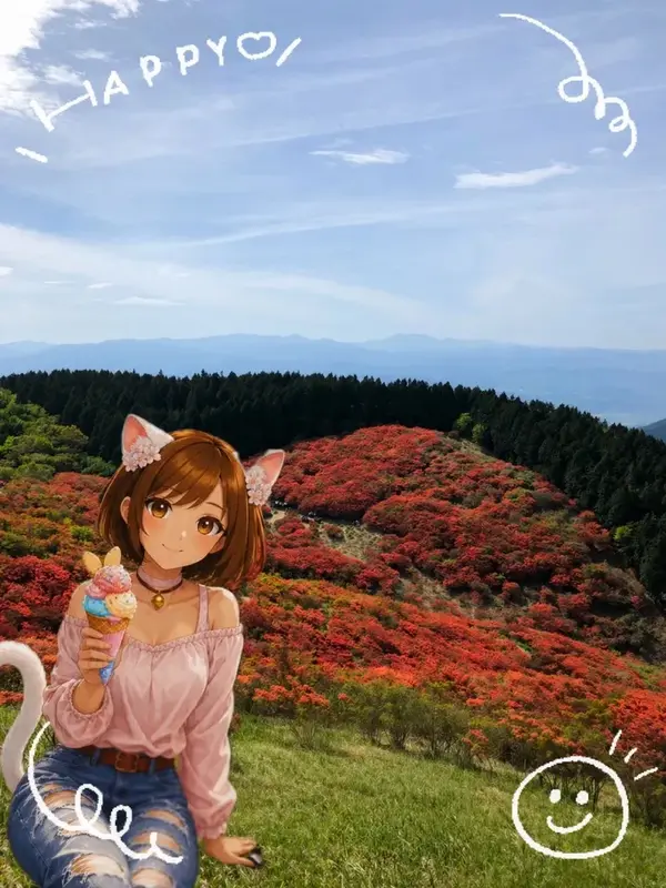 写メ日記 さくらこ 4/30(木) 19:49