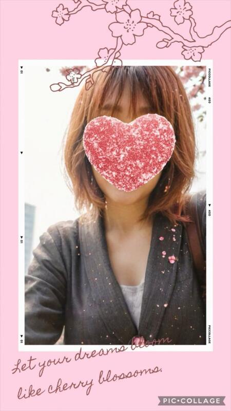 東海店みこと 写メ日記 5/16(金) 14:03