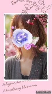 東海店みこと 写メ日記 5/16(金) 17:28