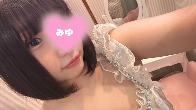 みゆ 写メ日記 5/18(日) 15:56