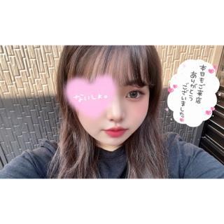 もか 写メ日記 8/30(土) 21:07