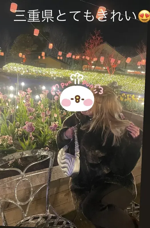 写メ日記 アーシャ 1/31(土) 10:18