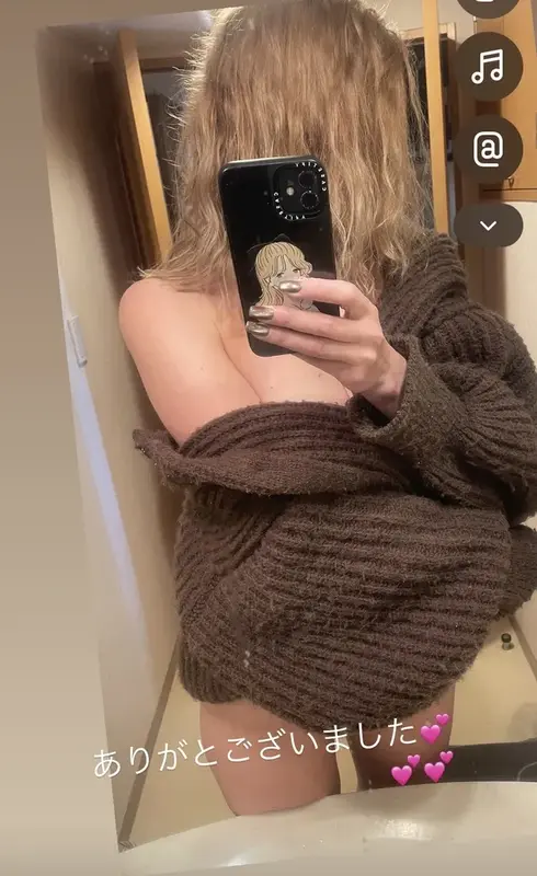 写メ日記 アーシャ 2/8(日) 13:22