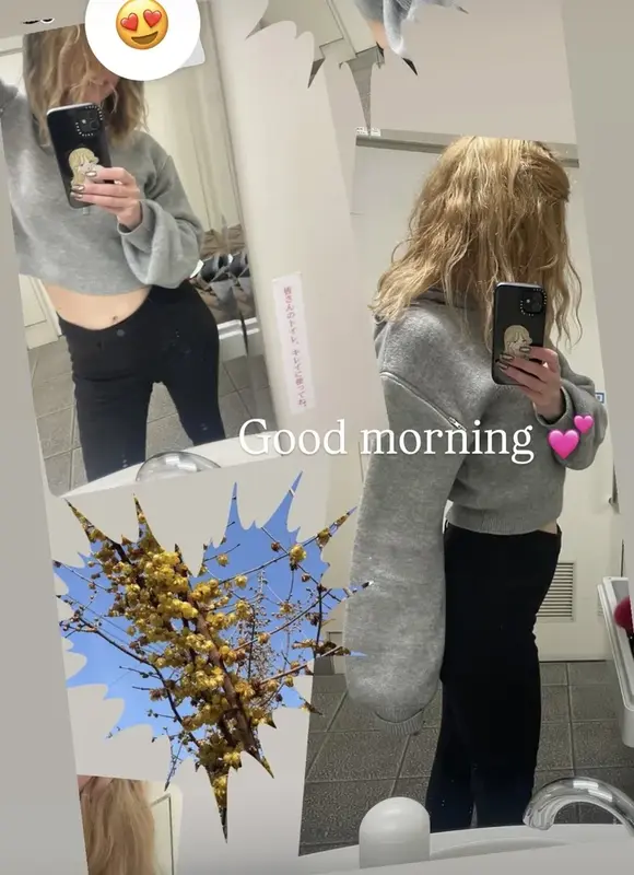 写メ日記 アーシャ 2/19(木) 09:22