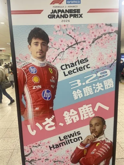 写メ日記 アーシャ 3/30(月) 06:55