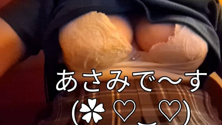 あさみ 写メ日記 10/4(土) 07:20