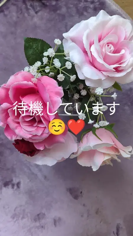 写メ日記 あさみ 2/27(金) 18:19