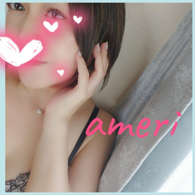 あめり 写メ日記 10/20(月) 12:05