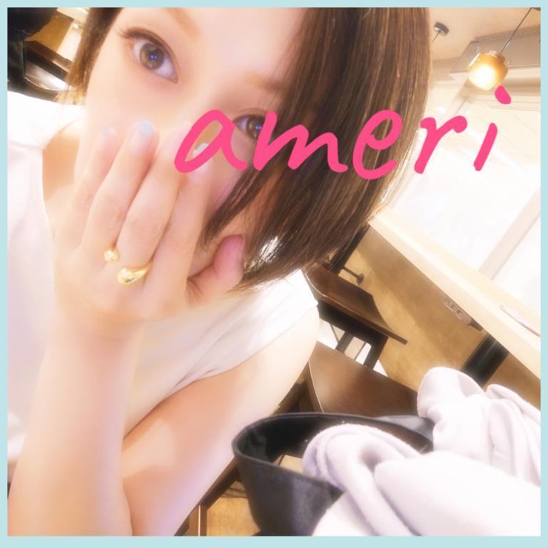 あめり 写メ日記 10/27(月) 09:24