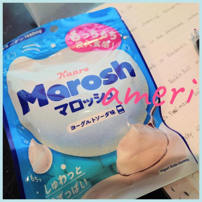 あめり 写メ日記 10/31(金) 15:27