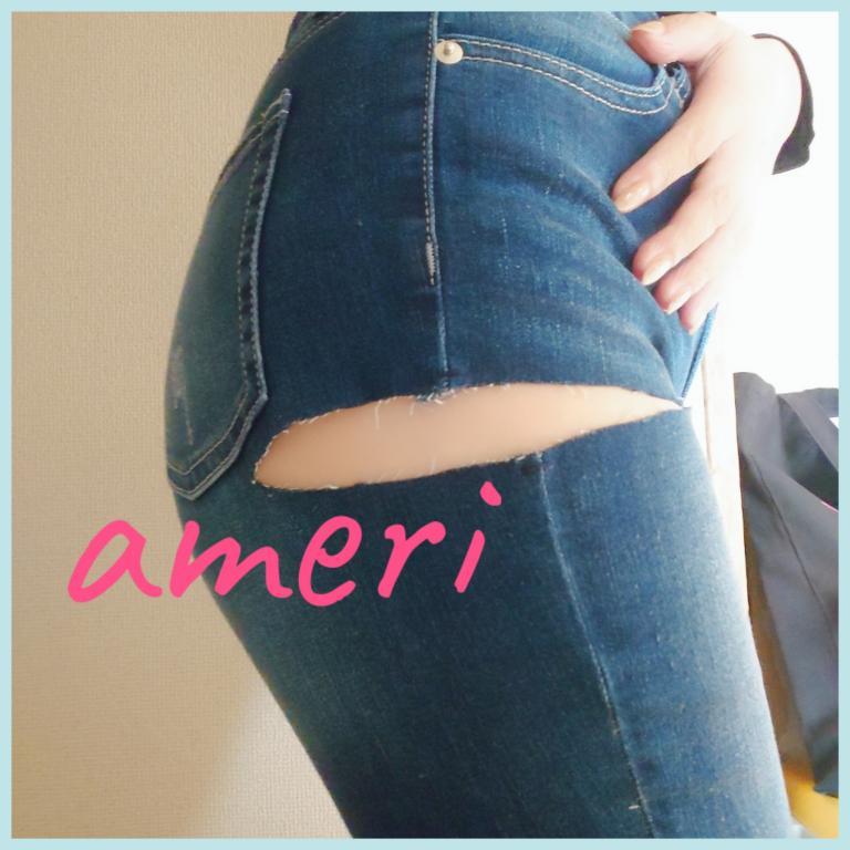 あめり 写メ日記 11/10(月) 21:30