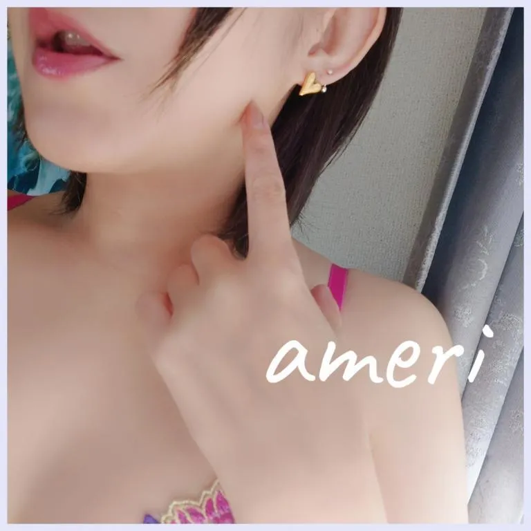 写メ日記 あめり 12/2(火) 09:56