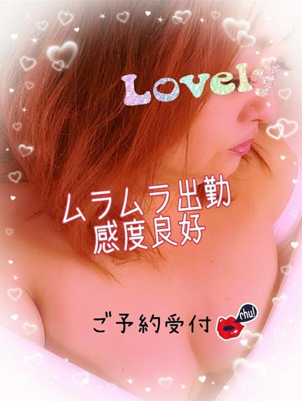 いろ 写メ日記 10/18(土) 08:06