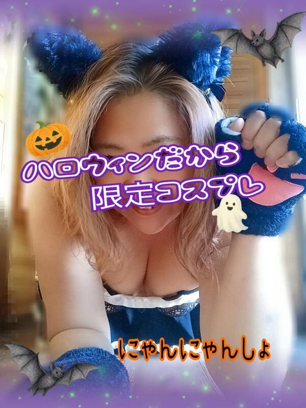 いろ 写メ日記 10/27(月) 07:42