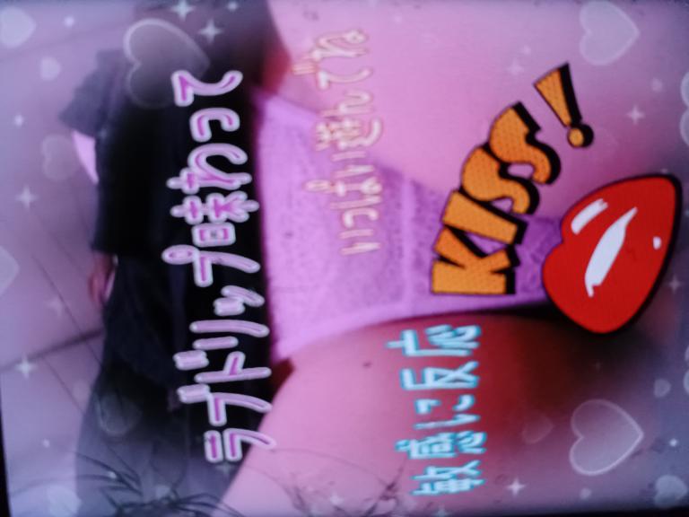 いろ 写メ日記 10/31(金) 18:02