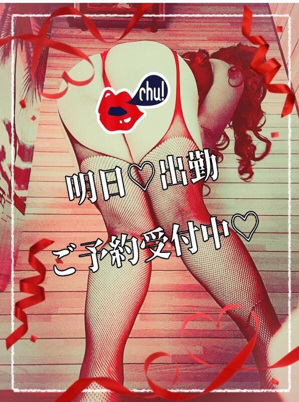 いろ 写メ日記 11/15(土) 22:00