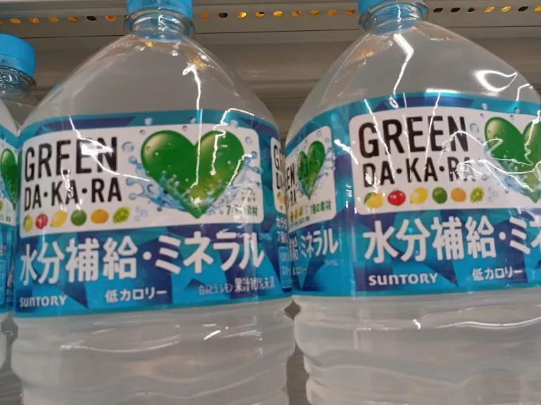 写メ日記 いろ 12/1(月) 18:05