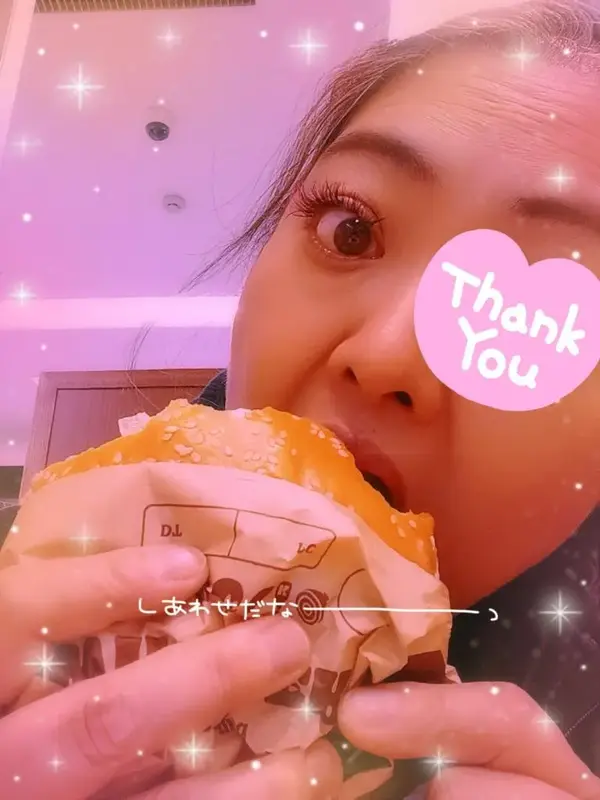 写メ日記 いろ 1/13(火) 14:38