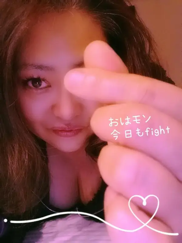 写メ日記 いろ 1/14(水) 07:19