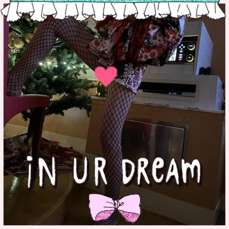 写メ日記 かれん 12/1(月) 17:10