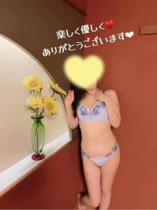 なみ 写メ日記 9/21(日) 18:30
