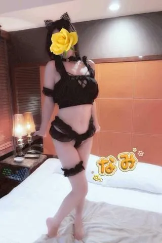 写メ日記 なみ 11/3(月) 08:21