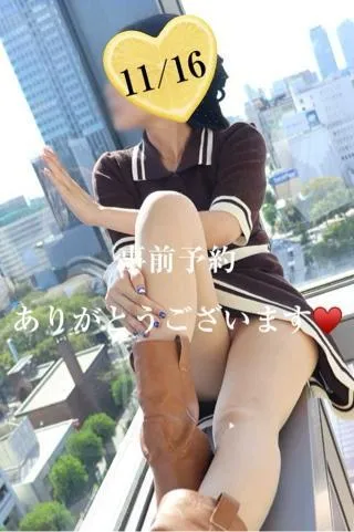 写メ日記 なみ 11/14(金) 19:29