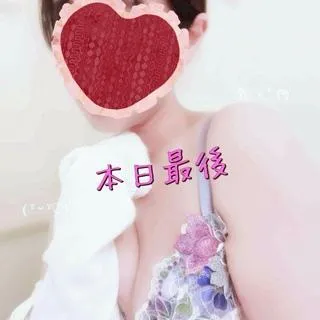 写メ日記 なみ 11/16(日) 07:33